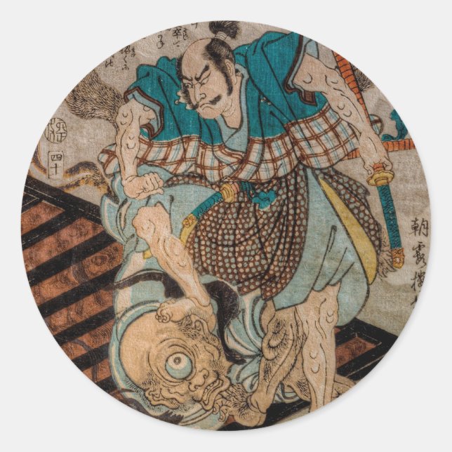 Samurai VS Cyclops Classic Round Sticker (Front)