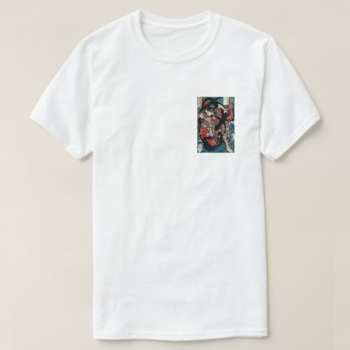 Samurai vs giant slamander dragon_Shirt T_Shirt