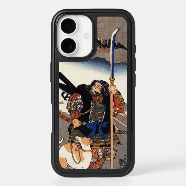 Samurai Warrior and His Dog- Japanese Woodblock Otterbox iPhone Case (Back)