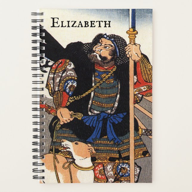Samurai Warrior and His Dog- Japanese Woodblock Planner (Front)