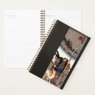 Samurai Warrior and His Dog- Japanese Woodblock Planner