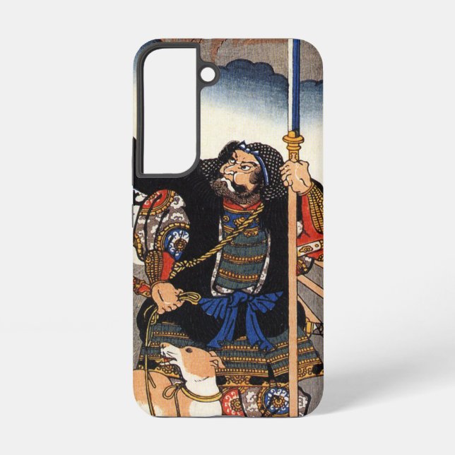 Samurai Warrior and His Dog- Japanese Woodblock Samsung Galaxy Case (Back)