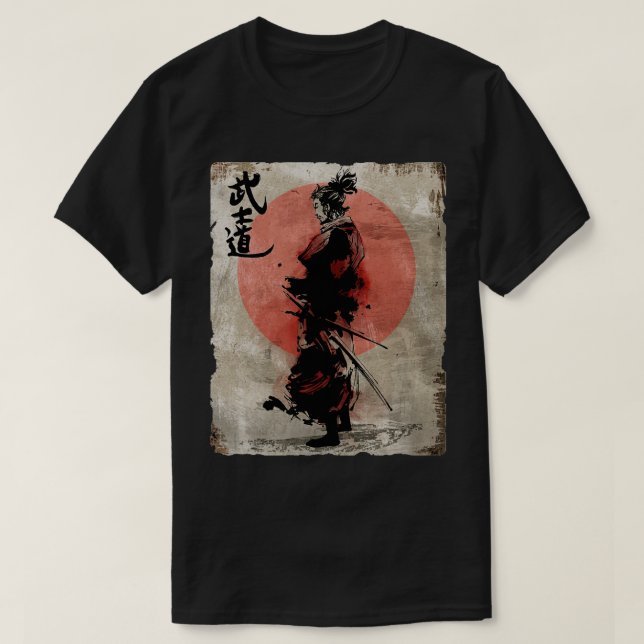 Samurai Warrior Bushido T-Shirt (Design Front)