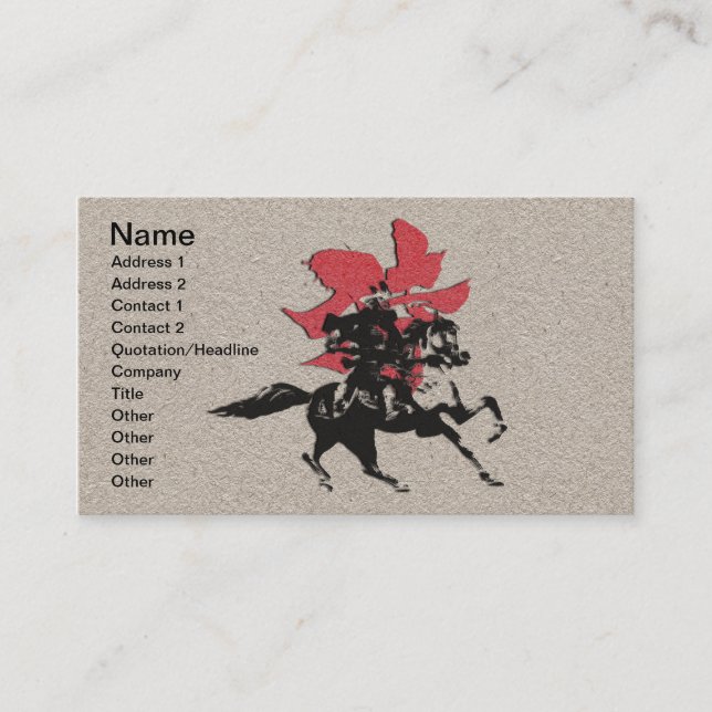 Samurai Warrior Business Card (Front)