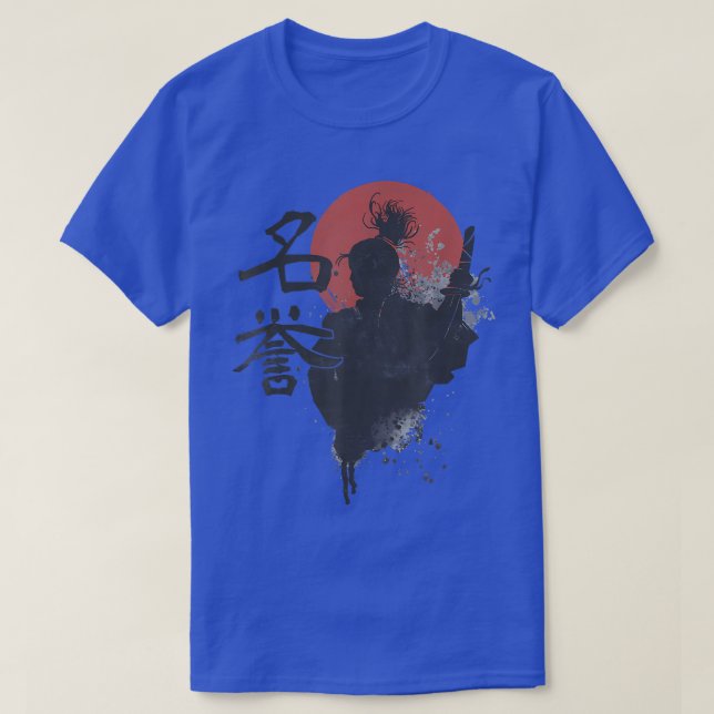 Samurai Warrior Code Bushido Japan Kanji Meiyo Hon T-Shirt (Design Front)