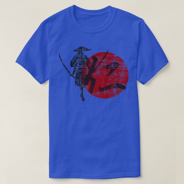 Samurai Warrior Code Bushido Japanese Characters J T-Shirt (Design Front)