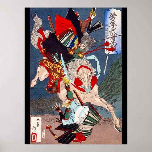 Samurai Warrior Fighting on a Horse, Yoshitoshi Poster (Front)