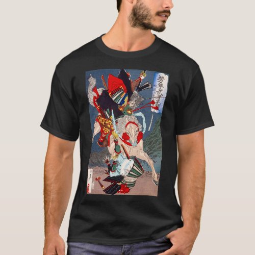 Samurai Warrior Fighting on a Horse Yoshitoshi T_Shirt