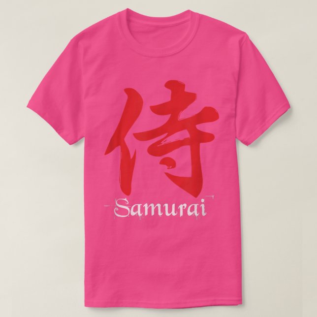 Samurai Warrior from Japan Art of Sword Fighting  T-Shirt (Design Front)