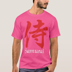 Samurai Warrior from Japan Art of Sword Fighting T-Shirt