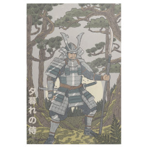 Samurai Warrior Gallery Wrap