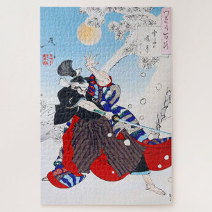 Samurai Warrior Holding a Katana, Yoshitoshi Jigsaw Puzzle