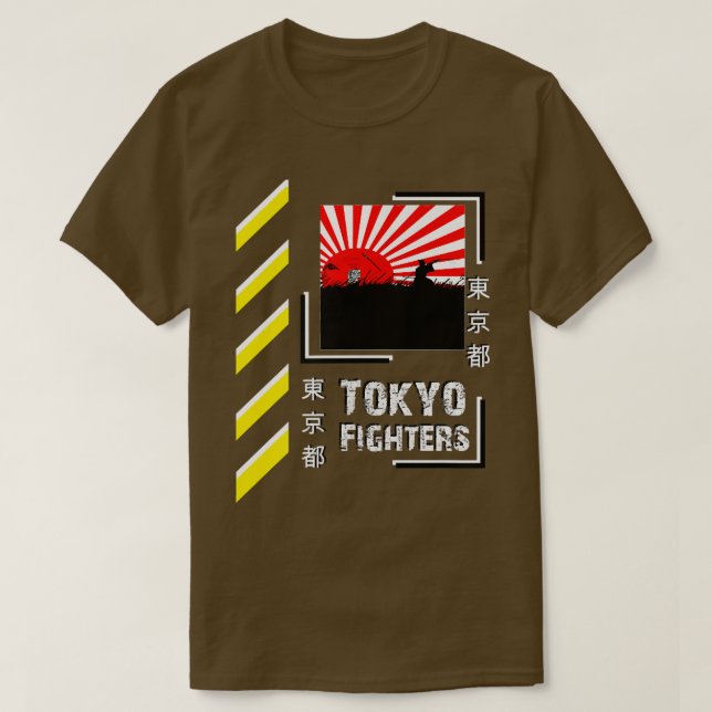 Samurai Warrior Japan Tokyo Fighters Style Clothin T-Shirt (Design Front)
