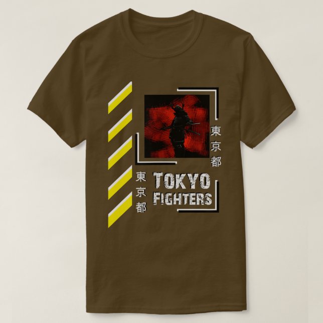 Samurai warrior Japan Tokyo style clothing  (2) T-Shirt (Design Front)