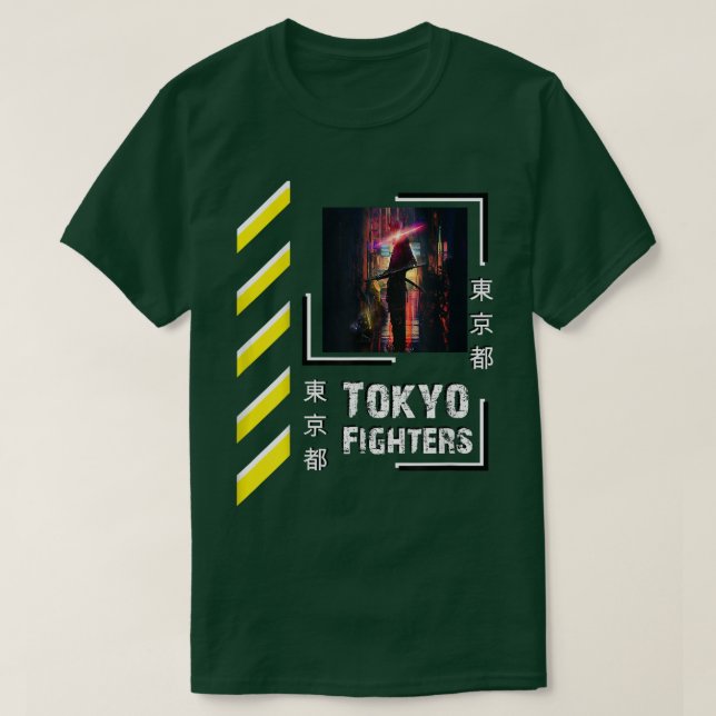 Samurai warrior Japan Tokyo style clothing Cool Gi T-Shirt (Design Front)