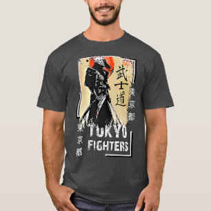 Samurai warrior Japan Tokyo style clothing Gift De T-Shirt