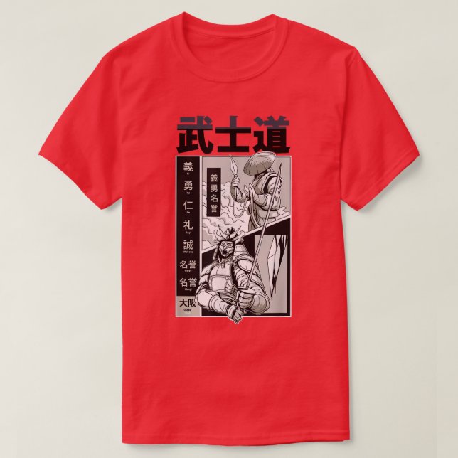 Samurai Warrior Japanese Culture Japan Ninja Samur T-Shirt (Design Front)