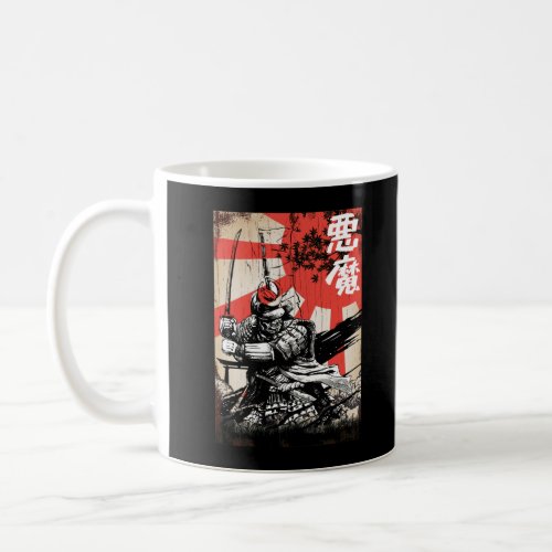Samurai Warrior Japanese Culture Swordsman Coffee Mug