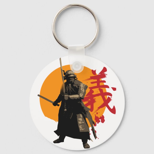 Samurai Warrior Keychain (Front)