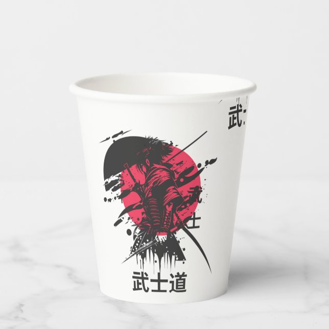 Samurai Warrior Mug – Bushido Code Design Paper Cups (Front)