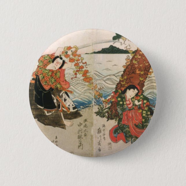 Samurai Warrior on the Beach Pinback Button (Front)
