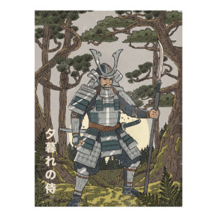 Samurai Warrior Photo Print