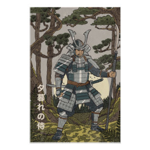 Samurai Warrior Poster
