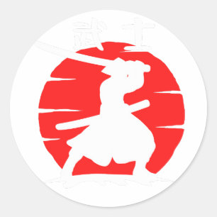 Samurai Warrior Sticker - Japanese Ink Art Viny
