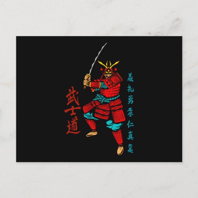 Samurai Warrior with Sword - Japanese Culture Postcard (Front)
