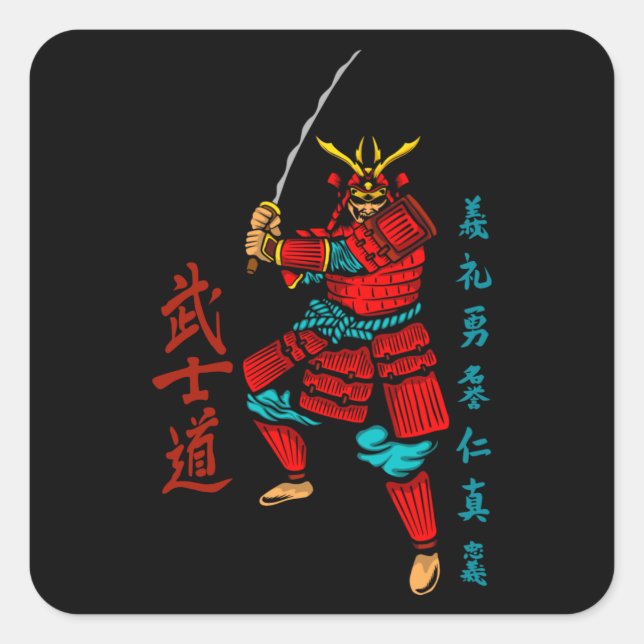 Samurai Warrior with Sword - Japanese Culture Square Sticker (Front)
