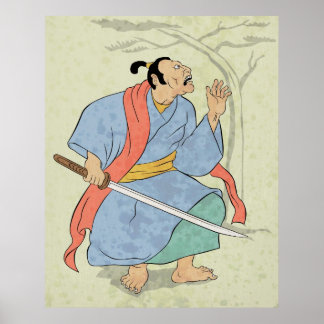 Samurai warrior with sword wood block print