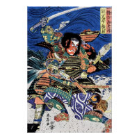 SAMURAI WARRIORS ICHIJO JIRO TADANORI NOTONOKARI POSTER