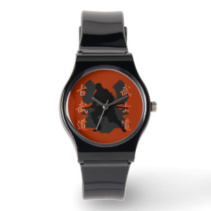 Samurai Watch