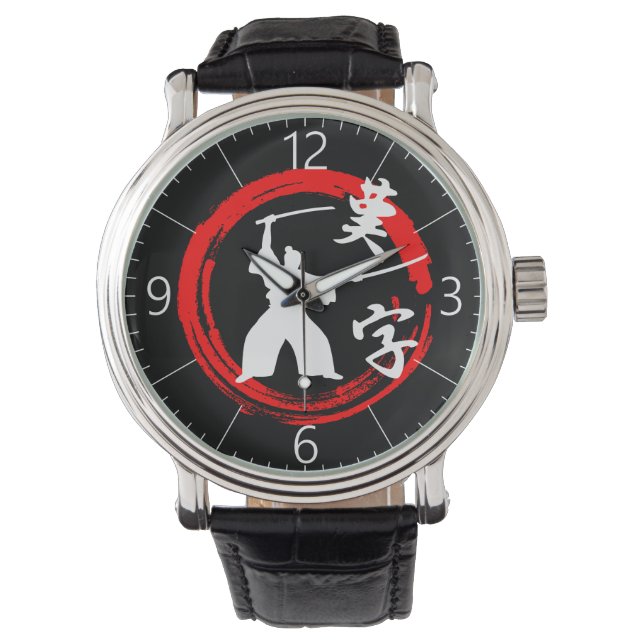 Samurai Watch (Front)