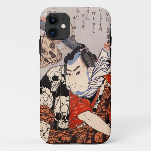 Samurai Wearing a Skull Pattern Case-Mate iPhone Case (Back)