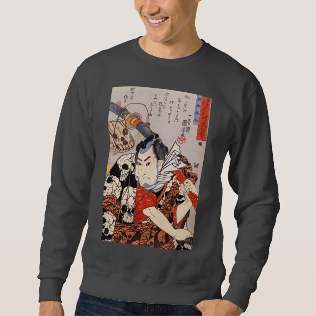 Samurai Wearing a Skull Pattern Sweatshirt (Front)
