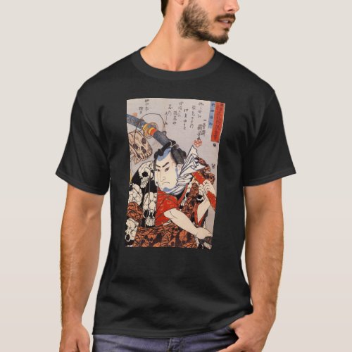 Samurai Wearing a Skull Pattern T_Shirt