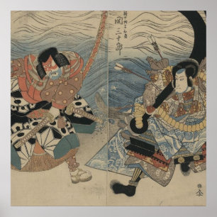 Samurai with Large Sword and Anchor circa 1815 Poster