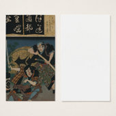 Samurai with Sword circa 1800s Japan (Front & Back)
