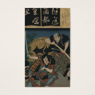 Samurai with Sword circa 1800s Japan