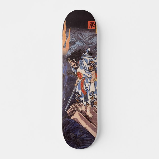 Samurai with Sword Skateboard Deck (Front)