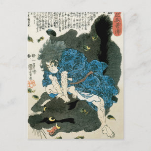 Samurai with Wild Boar by Kuniyoshi Vintage Japan Postcard