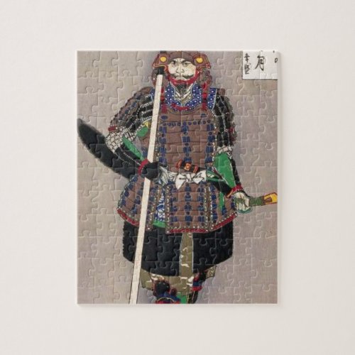 Samurai Yukimori 山中幸盛 by Yoshitoshi 月岡芳年 Jigsaw Puzzle