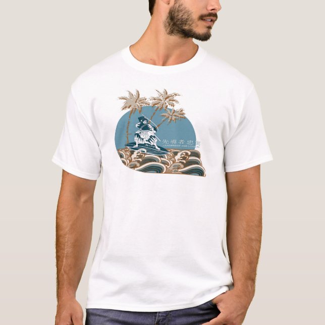 Samuri Surf T-Shirt (Front)