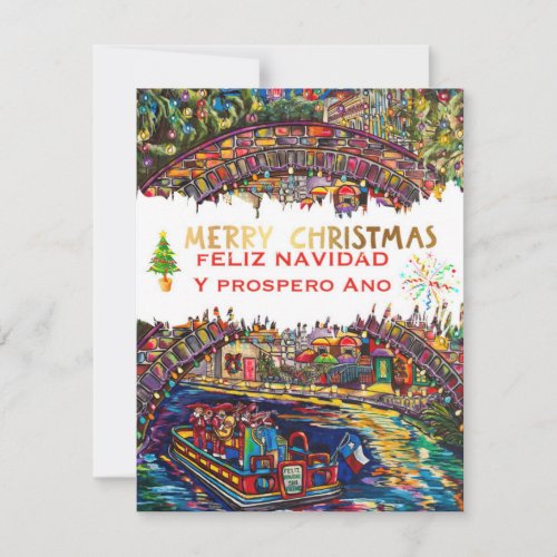 San Antonio Riverwalk Holiday Card