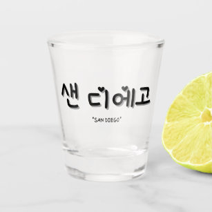 San Diego  샌 디에고 in Korean  SOJU Shot Glass