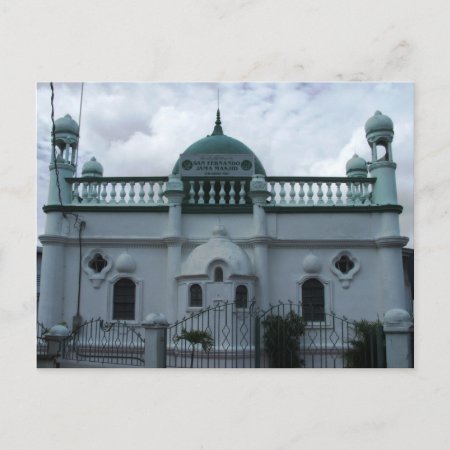 San Fernando Jama Masjid (mosque) Trinidad Postcard