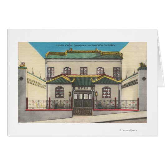 San Francisco, CA Chinese School in Chinatown (Front Horizontal)