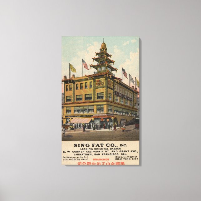 San Francisco, CAChinatown AdSing Fat Co. Canvas Print (Front)