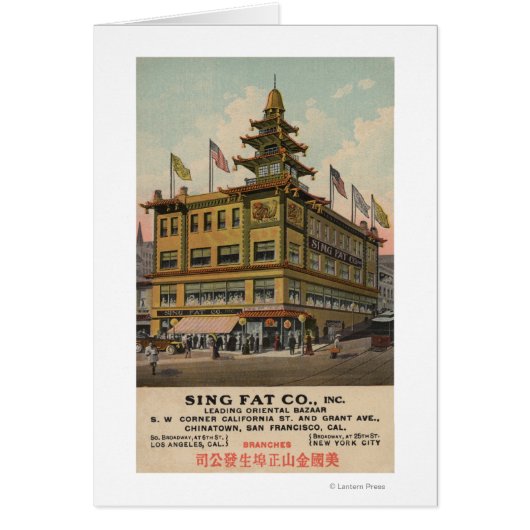 San Francisco, CAChinatown AdSing Fat Co. Cards (Front)